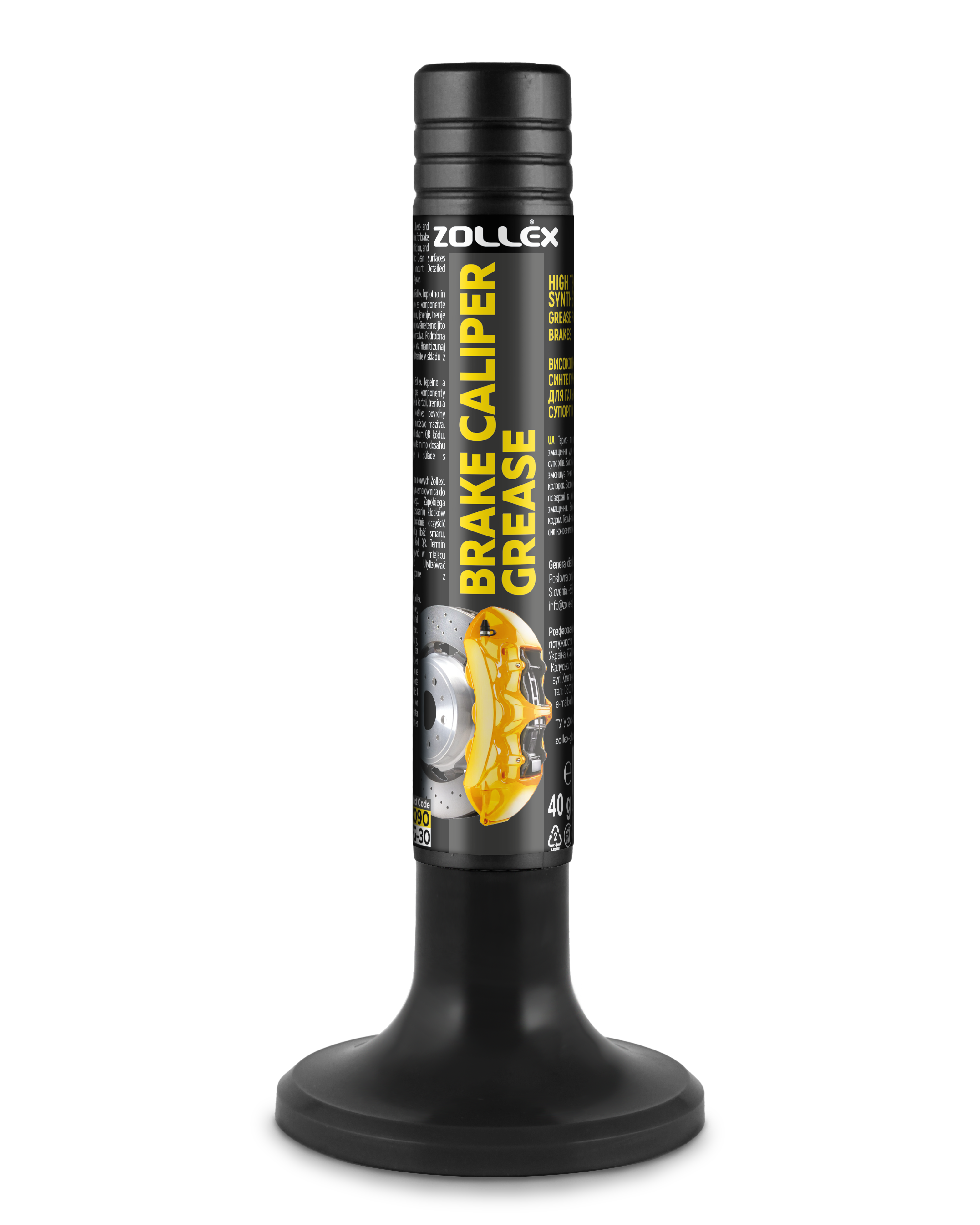 Ventileinschleifpaste 18090