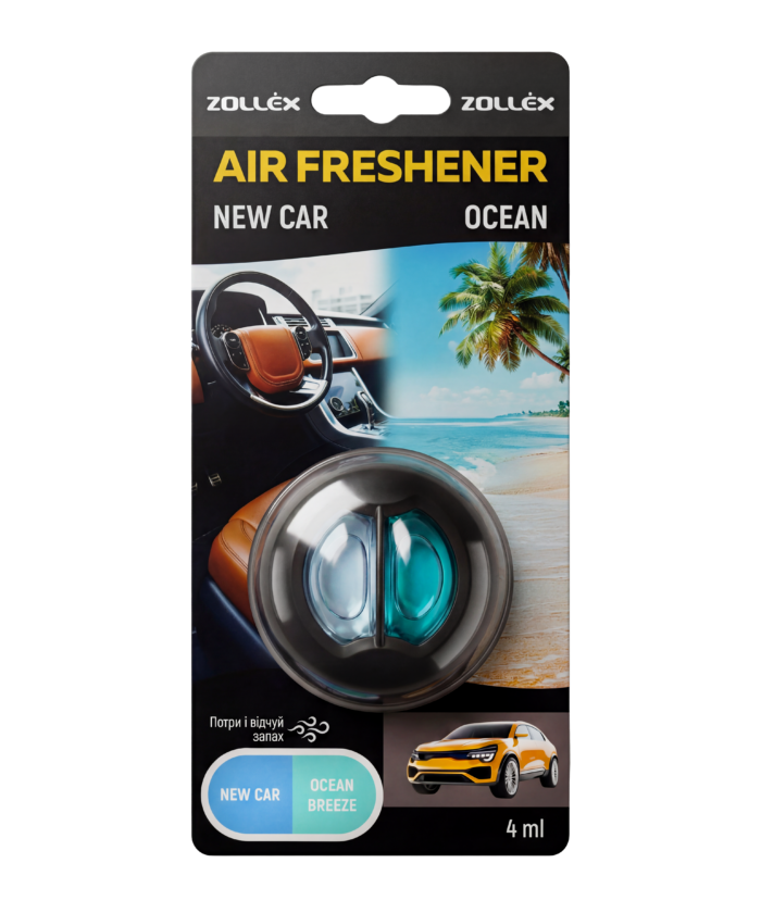 Lufterfrischer mit zwei Kammern - New Car & Ocean
